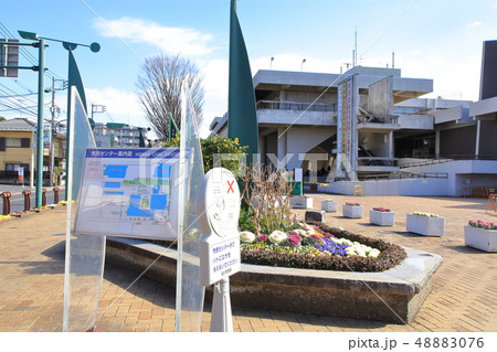 三鷹市役所　三鷹市 48883076