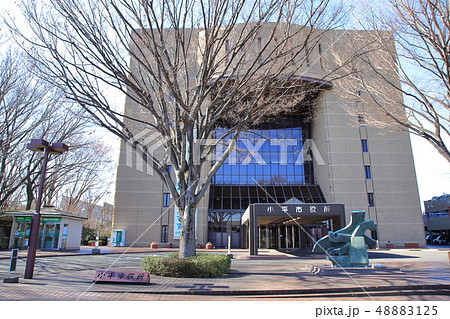 小平市役所　小平市 48883125