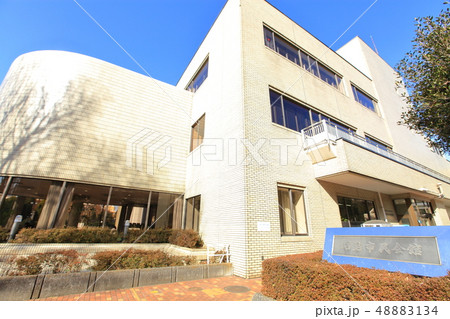 昭島市民会館 昭島市 昭島市民会館 昭島市 48883134