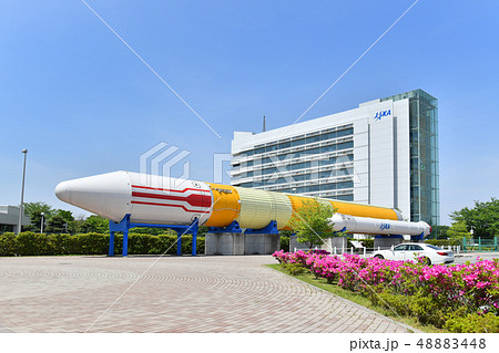 茨城県つくば市　JAXA　筑波宇宙センター 48883448