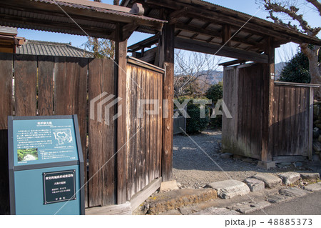 城下町小幡　武家屋敷　庭園　群馬県甘楽町　 48885373