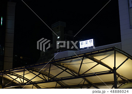 荻窪駅北口 イルミネーションのある夜景 荻窪駅北口 イルミネーションのある夜景 48886024