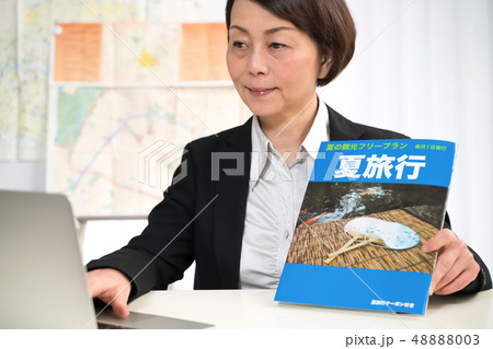 ツーリスト、(架空雑誌) ツーリスト、(架空雑誌) 48888003