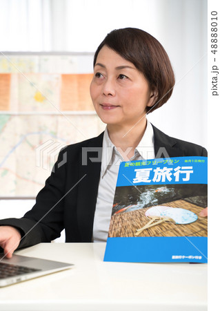 ツーリスト、(架空雑誌) ツーリスト、(架空雑誌) 48888010