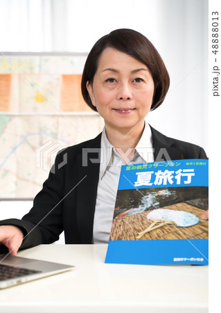 ツーリスト、(架空雑誌) ツーリスト、(架空雑誌) 48888013