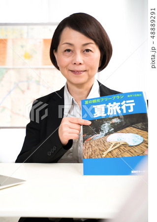 女性 営業、(架空雑誌) 女性 営業、(架空雑誌) 48889291