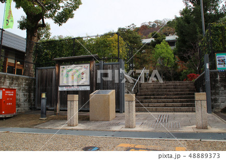 野崎まいり公園/大阪府大東市野崎2 48889373