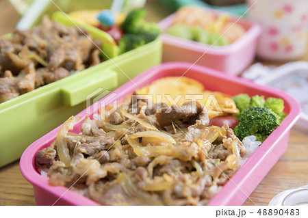 親子で同じお弁当 手作り弁当イメージ 親子で同じお弁当 手作り弁当イメージ 48890483