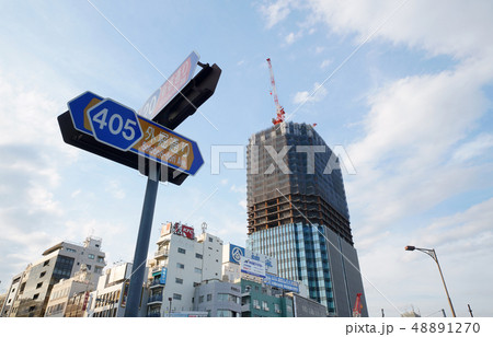 日本の東京都市景観 四ツ谷駅前に超高層ビル(四ツ谷駅前地区第一種市街地再開発事業施設建築物) 日本の東京都市景観 四ツ谷駅前に超高層ビル(四ツ谷駅前地区第一種市街地再開発事業施設建築物) 48891270