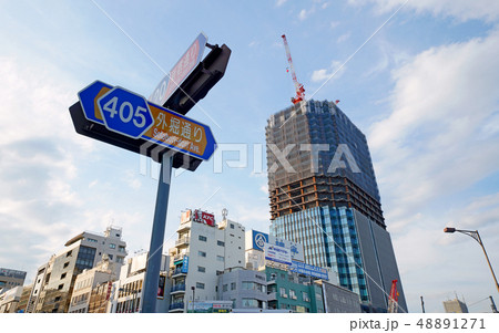 日本の東京都市景観　四ツ谷駅前に超高層ビル（四ツ谷駅前地区第一種市街地再開発事業施設建築物） 48891271
