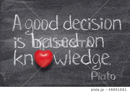 good decision Plato 48891681