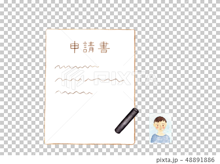 Watercolor hand-painted possession image one application form seal photo Watercolor hand-painted possession image one application form seal photo 48891886