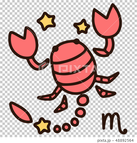 シンプルで可愛いキラキラさそり座のイラスト 主線ありのイラスト素材 4564
