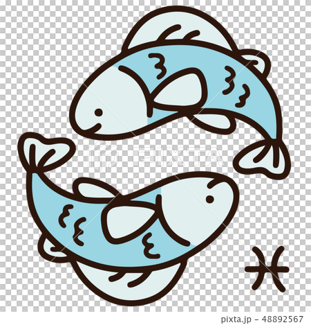 主線簡單可愛的閃閃發光的雙魚座的插圖 48892567