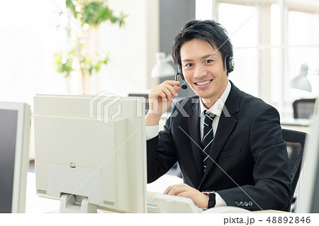 オペレーター 48892846