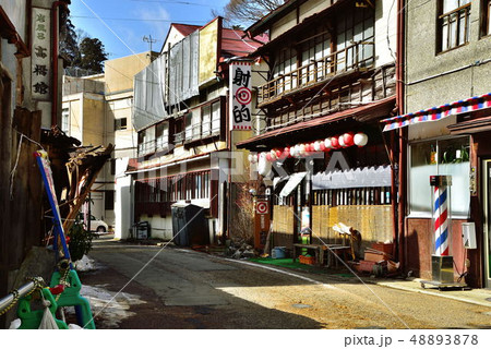 東山温泉 東山温泉 48893878