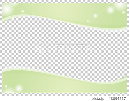 新的綠色形象 48894317