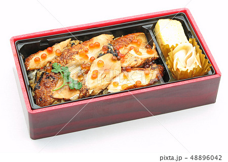 サーモンハラスの蒲焼重 サーモンハラスの蒲焼重 48896042