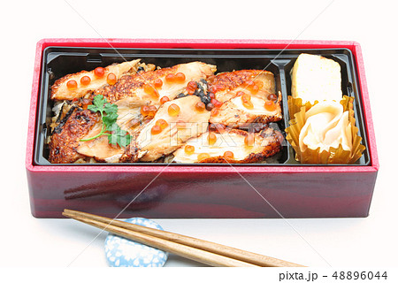 サーモンハラスの蒲焼重 サーモンハラスの蒲焼重 48896044