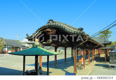 【香川県】 四国霊場 総本山善通寺 【香川県】 四国霊場 総本山善通寺 48898354