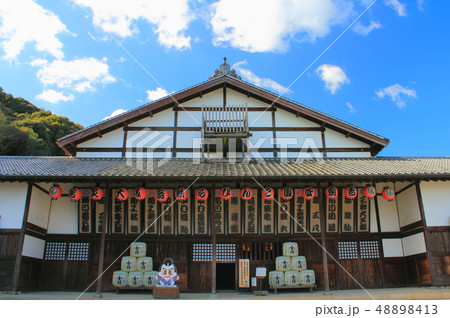 【香川県】　四国金毘羅歌舞伎大芝居　「金丸座」 48898413