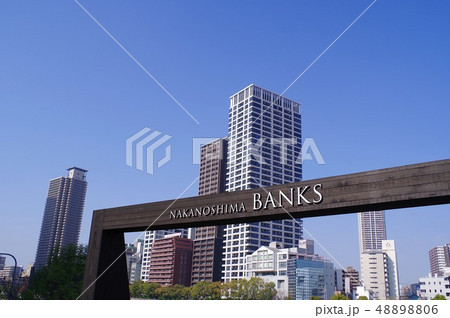 中之島BANKS 中之島BANKS 48898806