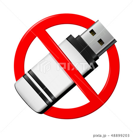 No USB pen drive sign isolated on white background 48899203