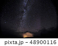 星空 48900116