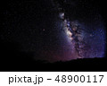 星空 48900117