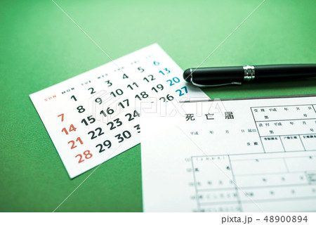 イメージフォト イメージフォト 48900894
