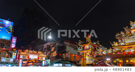 饒河街 観光 夜市 台北 台湾 48901483