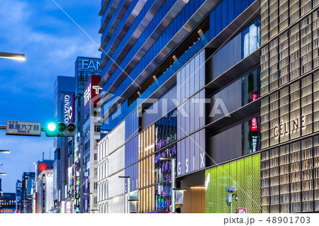 ギンザシックス 48901703