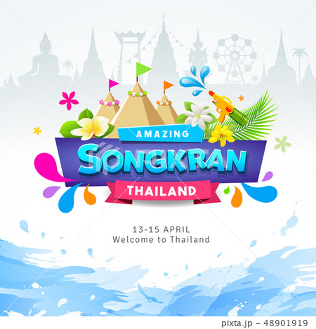 Happy Amazing Songkran Thailand Festival colorful  48901919