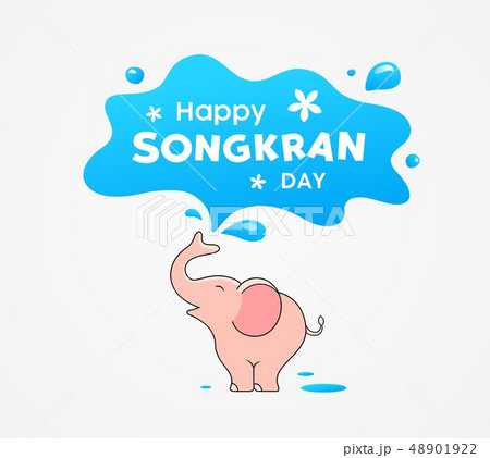 Happy Songkran Day Thailand festival pink elephant Happy Songkran Day Thailand festival pink elephant 48901922