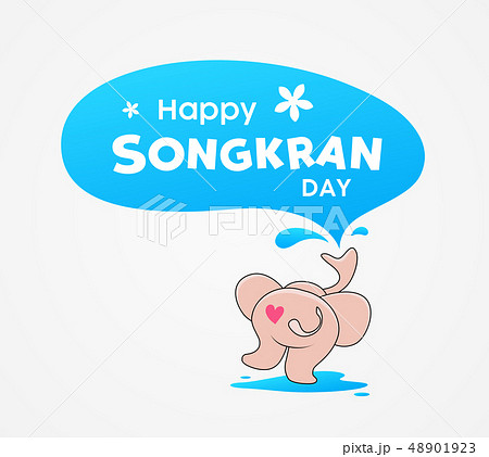 Happy Songkran day Thailand, elephant water splash 48901923