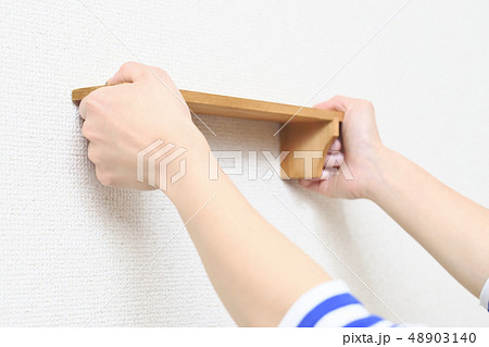 DIY ウォールシェルフを取り付ける　外す 48903140
