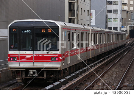 地下鉄丸ノ内線02系(B修工事施工車) 地下鉄丸ノ内線02系(B修工事施工車) 48906055