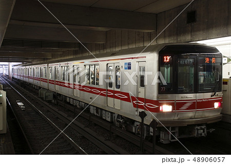地下鉄丸ノ内線02系（B修工事施工車） 48906057