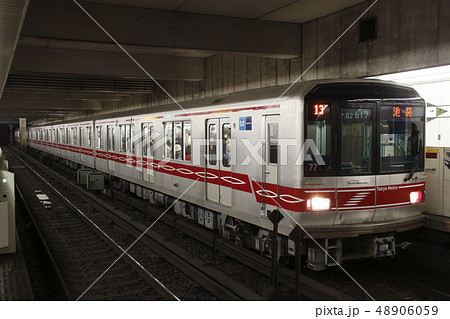 地下鉄丸ノ内線02系(B修工事施工車) 地下鉄丸ノ内線02系(B修工事施工車) 48906059