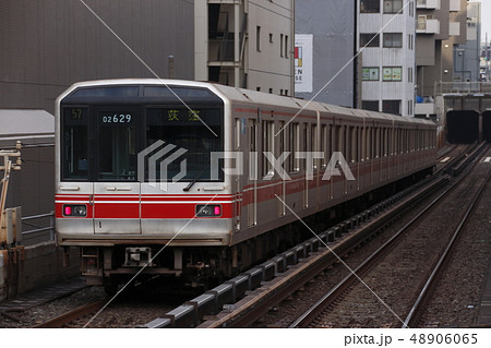 地下鉄丸ノ内線02系 地下鉄丸ノ内線02系 48906065