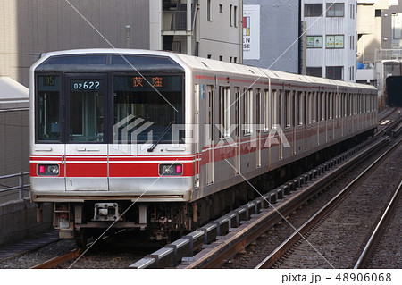 地下鉄丸ノ内線02系 地下鉄丸ノ内線02系 48906068