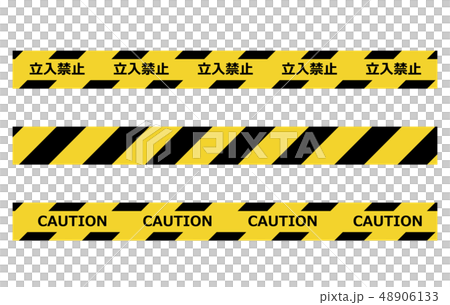 Prohibited mark Prohibited mark 48906133