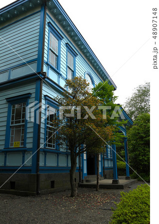 広見公園　旧杉浦医院 48907148