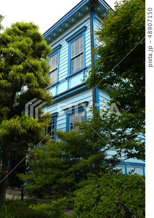 広見公園　旧杉浦医院 48907150