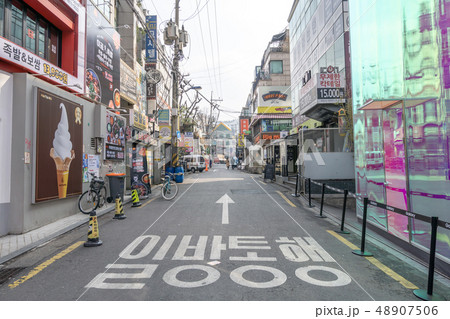 Hongdae street view in Seoul Hongdae street view in Seoul 48907506