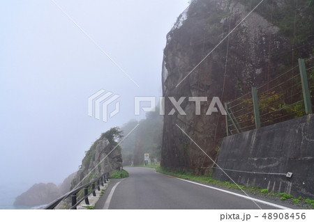 久慈―小袖漁港の風景 久慈―小袖漁港の風景 48908456