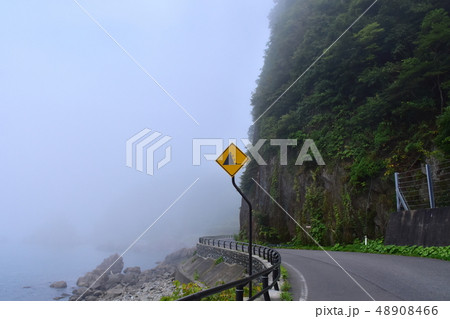 久慈―小袖漁港の風景 48908466