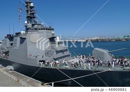 護衛艦きりしま 48909881
