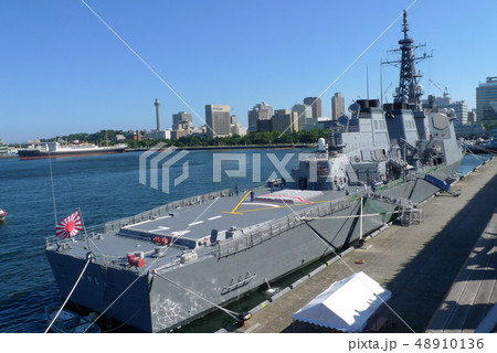 大さん橋で公開された護衛艦きりしま 48910136