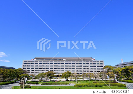 福岡県　風景　福岡県庁 48910384